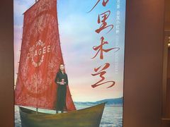 -霸王茶姬(上海恒基名人店)