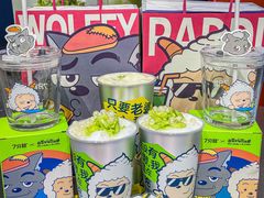 -7分甜(天津南开大悦城店)