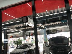 -中鑫之宝(陇海路店)