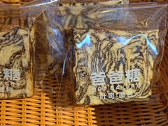 -爸爸糖吐司面包(悠唐购物中心店)