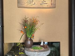 -觀芷隐轩