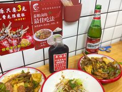 -泰粗卤加热卤味(义全店)