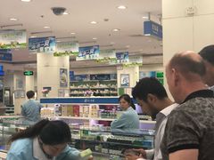 -上海市第一医药商店(南京东路店)