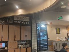 -小王少龙火锅(沙南街店)
