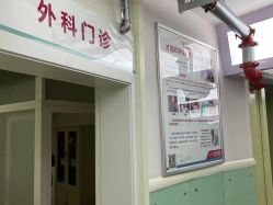 -湖南尚美妇幼医院