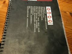 -农厨好味·温泉鹅·农家菜