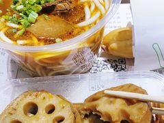 -光头卤(光谷创业街店)