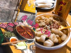-渝味黄姐火锅(黄泥村店)