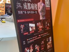 -凯德广场(金牛店)