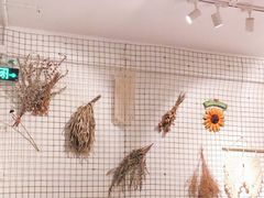 -秀儿家の小确幸花园西餐厅