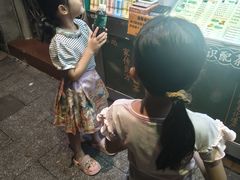 -黎恩凉茶·果汁(广卫路店)