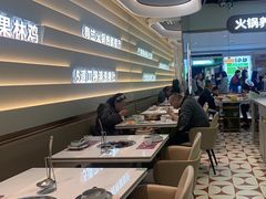 -洪氏嗨捞·广东猪肚鸡·椰子鸡火锅(西咸万象城店)