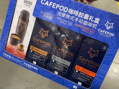 -山姆会员商店(邻瑞广场店)