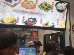 -沈大成(城隍庙店)