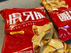 -海底捞火锅(杭州萧山宝龙广场店)