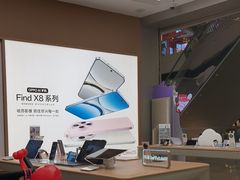 -OPPO体验店(广州荔湾区领展广场店)