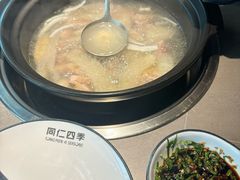 -同仁四季椰子鸡(无锡滨湖万象汇店)