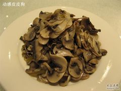 Resize&nbsp;of&nbsp;IMG_1365-石浦大酒店(百丈店)