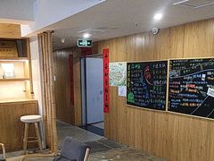 -闲隅江景艺术酒店(解放碑洪崖洞总店)