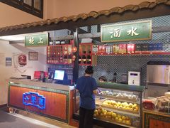 -院8里·小聚园老川菜(九眼桥店)