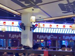 大堂-先启半步颠小酒馆(白麓里店)