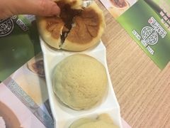 -添好运点心专门店(中环IFC店)