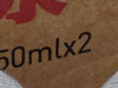 -清新一盅正宗清远鸡(环城路店)