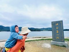 -浙西天池景区