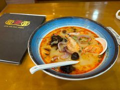 青麻椒海鲜面-面爱面(长椿街店)
