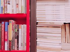 -喜喜水饺