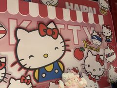 -海派悦庭·海胆烧麦·新融合菜(凯德广场店)