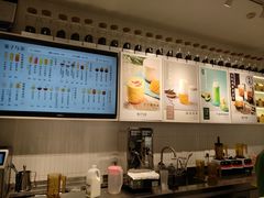 -叶子与茶(苏宁广场店)