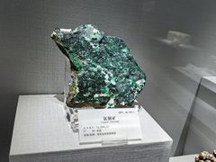 -湖南省地质博物馆