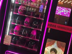 -CGV影城(源著IMAX店)