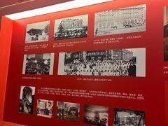 -北京饭店
