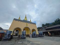 -天龙八部武侠城