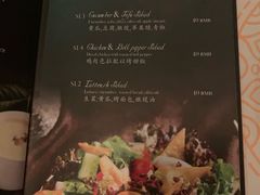 菜单-克比叔叔印度餐厅Kebabs on the Grille(永康路分店)