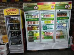 -巴犀烧烤(新崇光店)