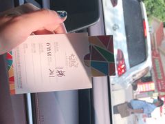 -金汤湾海水温泉度假酒店