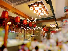 -秦淮小吃城(夫子庙店)