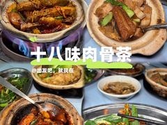 -柏威年大连购物中心