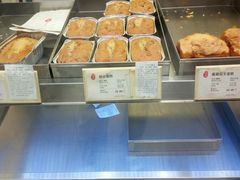 -上海哈尔滨食品厂(淮海中路店)