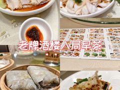 -轩记海鲜餐厅·四十五年老字号·经典粤菜(西区彩虹店)