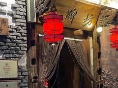 -老牌坊云南鱼豆花火锅(爱建店)