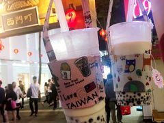 -50岚(西门店)