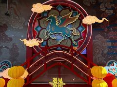 -八佰伴(人民中路店)