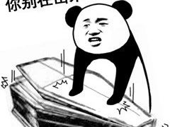 -国文影城(上海闸北店)