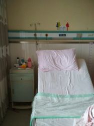 点击看大图 -淮安市妇幼保健院