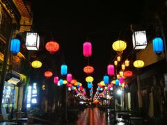 -汪一挑馄饨(老街店)