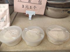 -广州素食学校·素猫豆腐(长洲码头店)